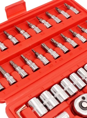 汽修套筒扳手工具46套装大全修车组合箱维修多功R能小飞工具箱组