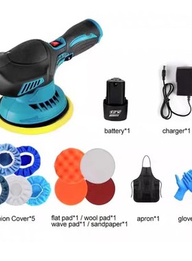 锂电抛光机e12V无绳汽车打蜡机便携好用豪华套装跨境外贸电动工具