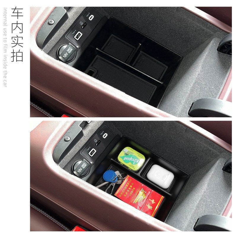 适用23-25款阿维塔11中控扶手箱储物盒L车载置物汽车用品改装配件