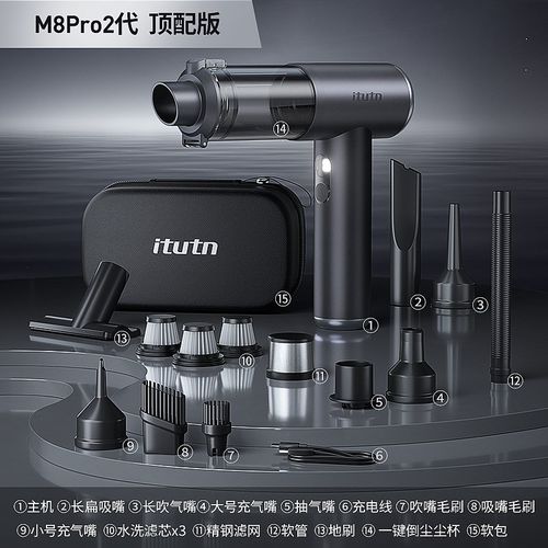 M8pro车载吸尘器车用大吸力超强吹吸机Q汽车高强力无线手持
