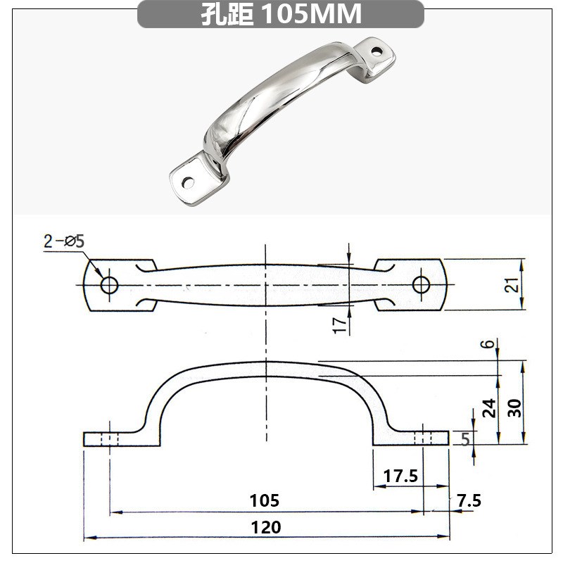 UWANDC105/115/125 C-UWANDC105 不锈钢Q精铸把手 304铸件拉手