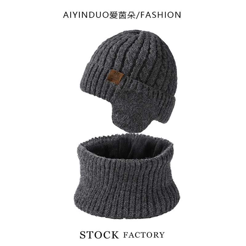 帽子围脖两件套秋冬加绒加厚针织C帽子韩版休闲百搭防风护耳套头