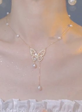 高级感百搭珍珠项链女蝴蝶满天星新款生J日礼物轻奢小众高级感饰