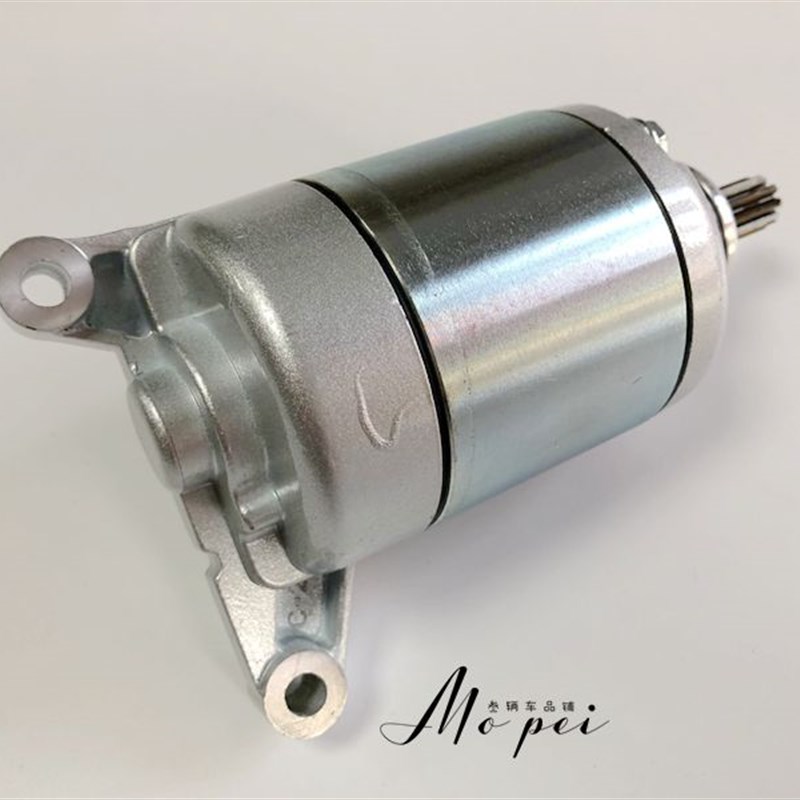 适用银钢船型mini小迷你偏侧边三轮YG150B-22-23启动起动马达电机