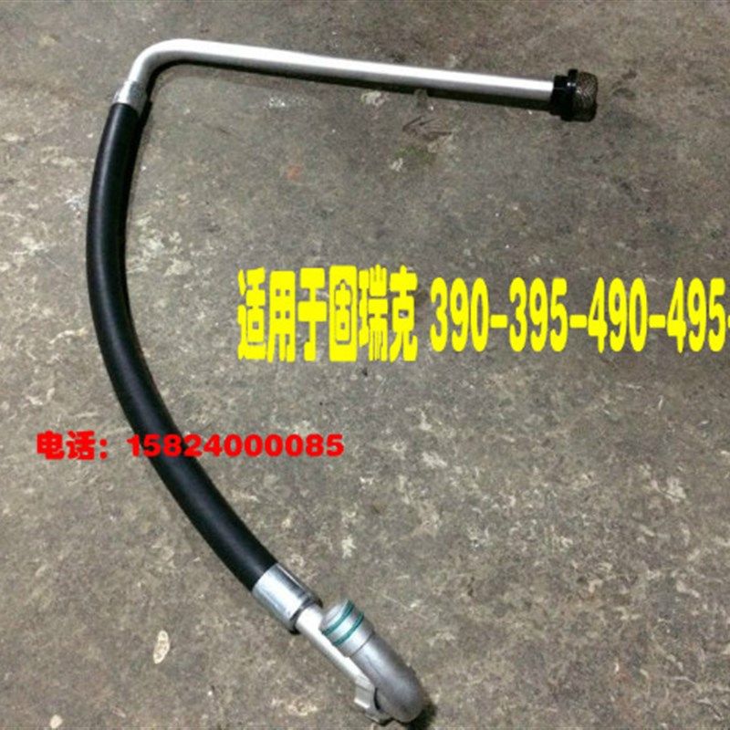 通山喷涂机英菲固瑞克大部分通用型喷涂机吸料管喷涂机配件直销