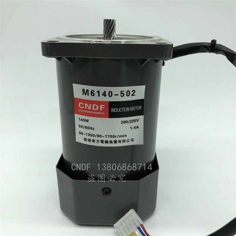 微型减速电机M6180-502调速180w交流220v三相140wM6140-5026RK180