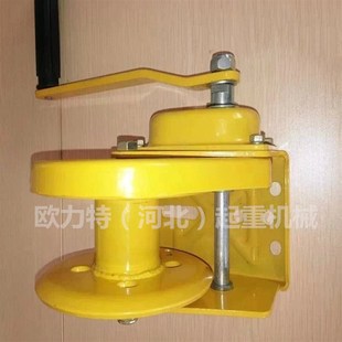 手动绞盘自锁式手摇绞盘钢丝绳手动绞盘180J0磅2600磅双向手动绞