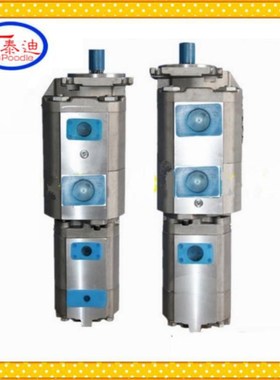 CB-KPH80/63/40/10四联齿v轮泵 1010000082适配QV40V 50V 60V吊车