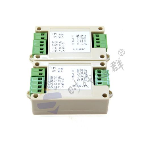 步进/伺服电机脉冲信号放大器/w一拖多个电机增加脉冲信号强5V/24