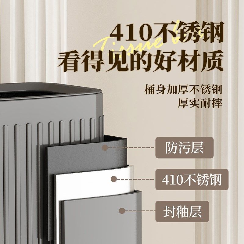 不锈钢双层垃g圾桶轻奢双桶酒店办公室家卧室客厅厨房商用大号容