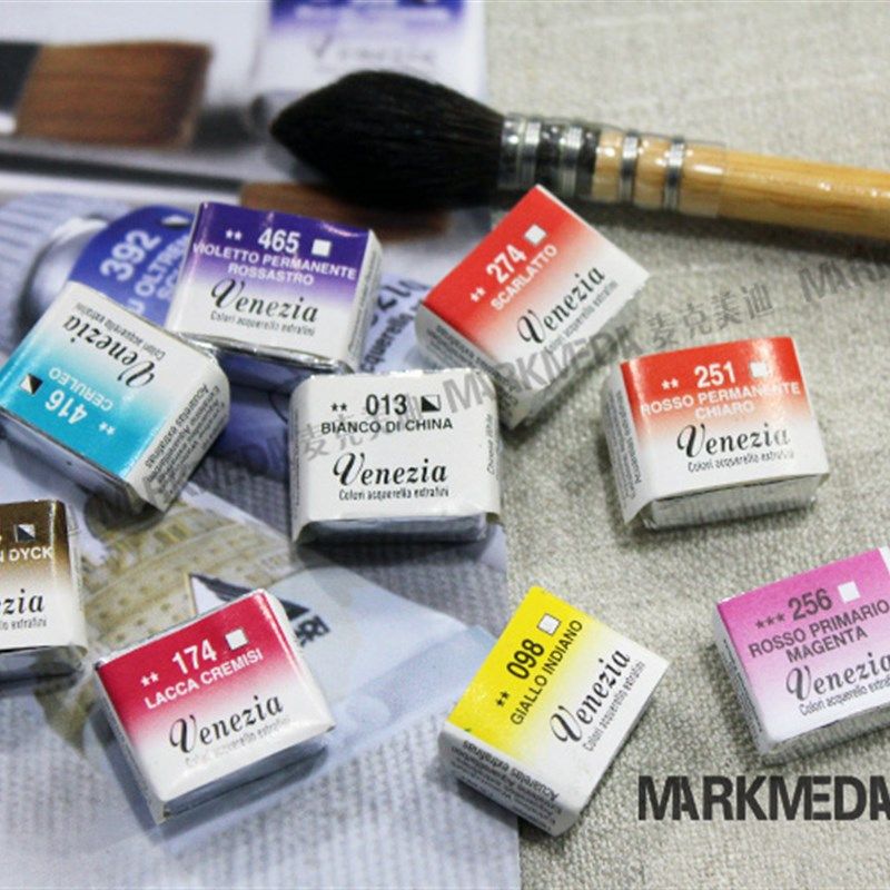 进口美利 莓莉威尼斯水彩颜料学院级固体半块15ml管装 黑白色页面