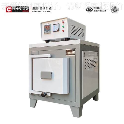 昌CR-MJ14瑞加 陶纤维节能高温马弗瓷厂家现货供应热炉炉箱式炉