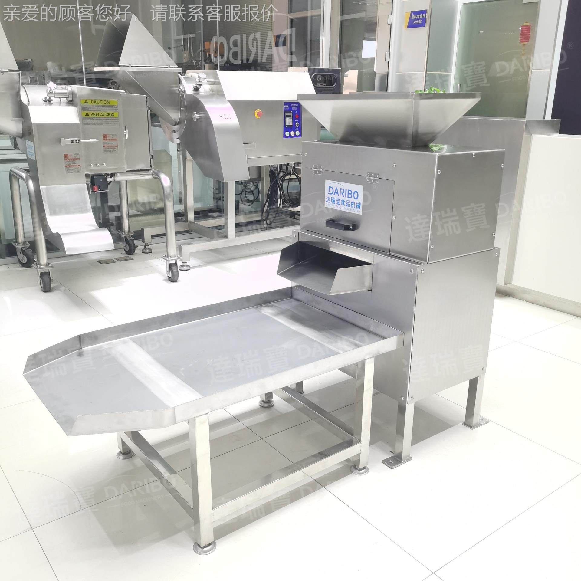 S多能DRB-QZ0.立百香果取肉机连续式百功香果取浆机式 高速挤 压