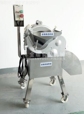 商西红柿切方块 微草莓三维切丁机果冻蔬番机薯切粒用机RWN蔬菜切