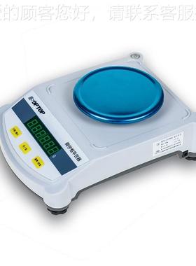 舜宇恒平J1002/2002/0Y002JY1002/2/5002/602/10002/0002电子2天