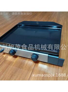 烧烤炉户外BB烤Q烧便烤炉携式家用折叠烧木xm-71523炭烤炉迷你烤