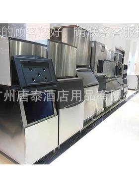 供应唐J泰TONILXJ-1400E酒店用品厨房制冷设备,X-1040T商用大型制