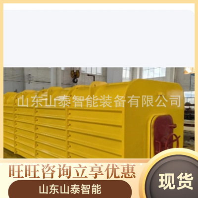 矿用补给站舱体 煤矿可移动式救生舱 KJYF-9 /12可移动式救生舱