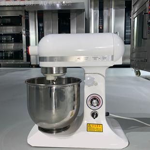 7鲜奶机小型 B商用7打蛋机厨师机 炊7L奶盖打升发VOZ机事打蛋机