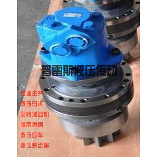 柳工吊车回转减速机IKY3 4A-3700D240201Z