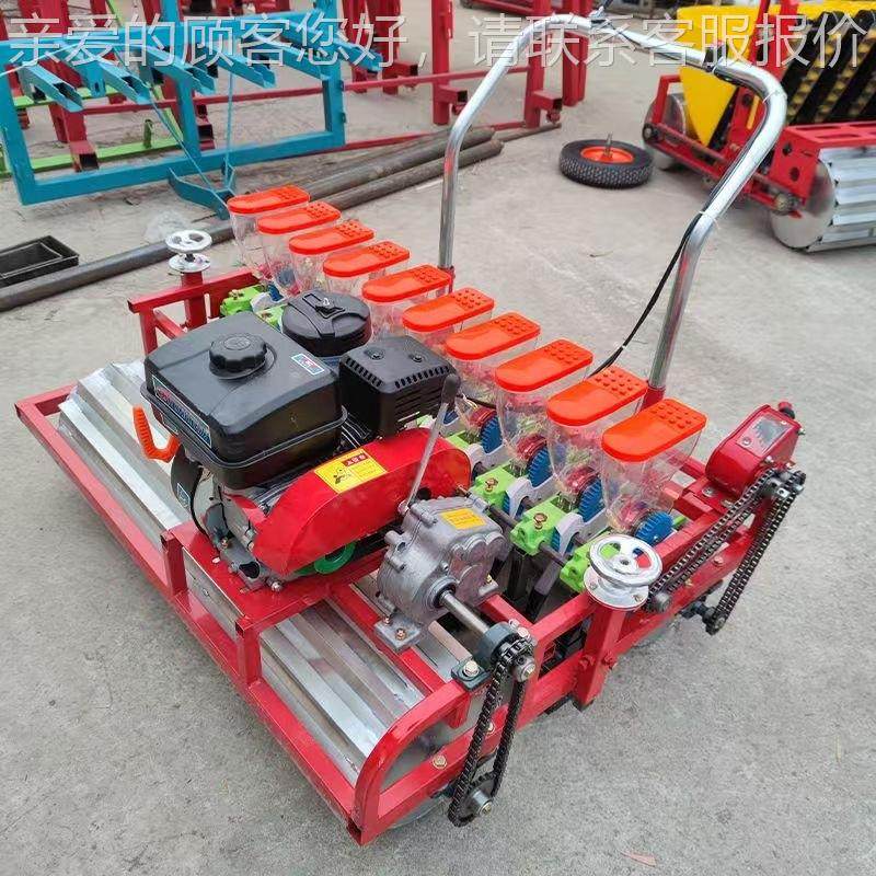 环保高效白术种机播 小SNG粒种子蔬点播机 自式菜走药材精播机,农机/农具/农膜,播种栽苗器/地膜机,淘宝优惠券,粉丝福利购,淘宝优惠卷