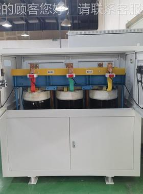 工中心加用三相干变压器3180V变2-1KVA20V转208v45v480v690v升压8