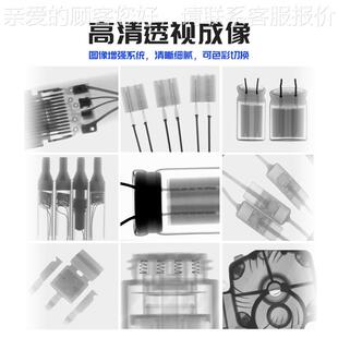 x透检视X光 G600装 工业ST光检测机x ray探伤机电子芯片IGBTM封ELS