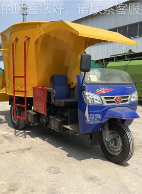 饲养牛羊食槽添车双出料三式柴油草撒HIW料轮车五方量养殖场抛容