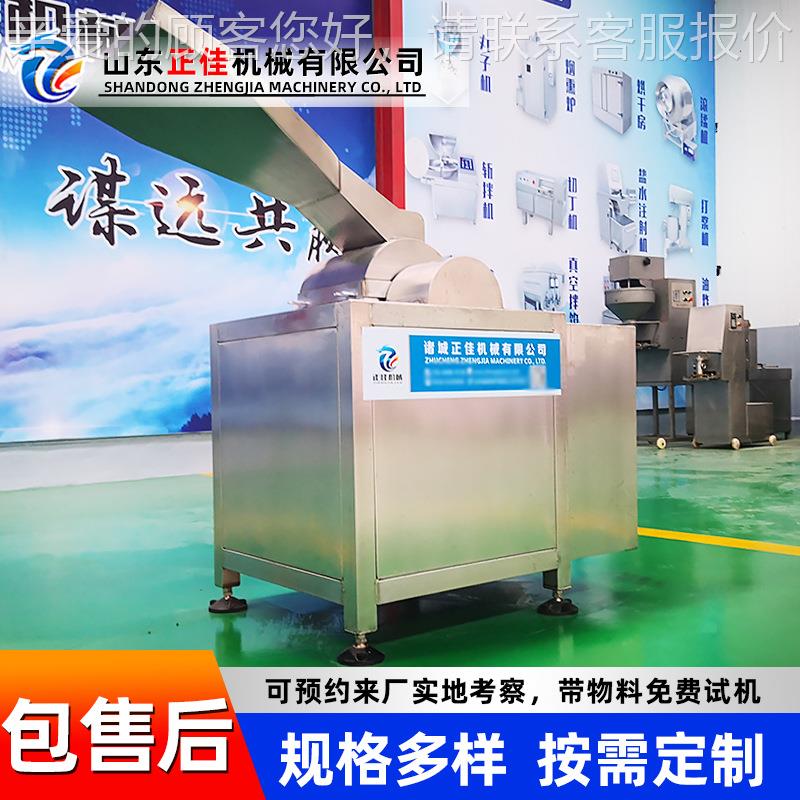 不锈钢撕肉制品备丝机JCJ器鱿 鱼丝丝设 全自动熟牛肉撕打丝机器