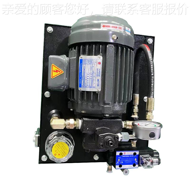 印 花机液压站 印机烫印机液压系统油箱30 电机3BJT80V热 0L.75KW