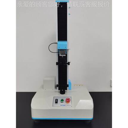 ST-D500青岛带试强保护膜剥胶离度测机