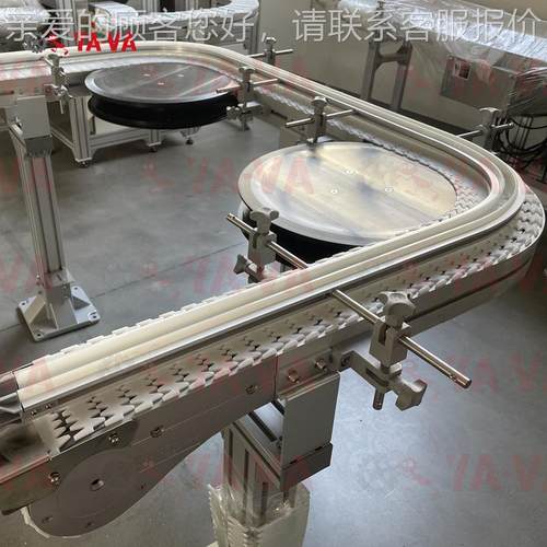 供塑料链板生产设备 厂家应 柔性输送机链 板柔性板线 DR-HCS型链