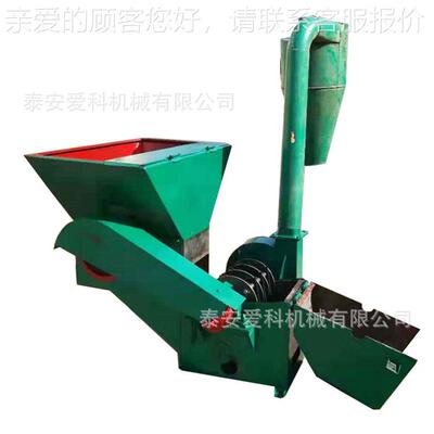40养型米粒粉玉碎机饲2420/500/料粉碎机机殖用秸秆粉碎 磨粉机