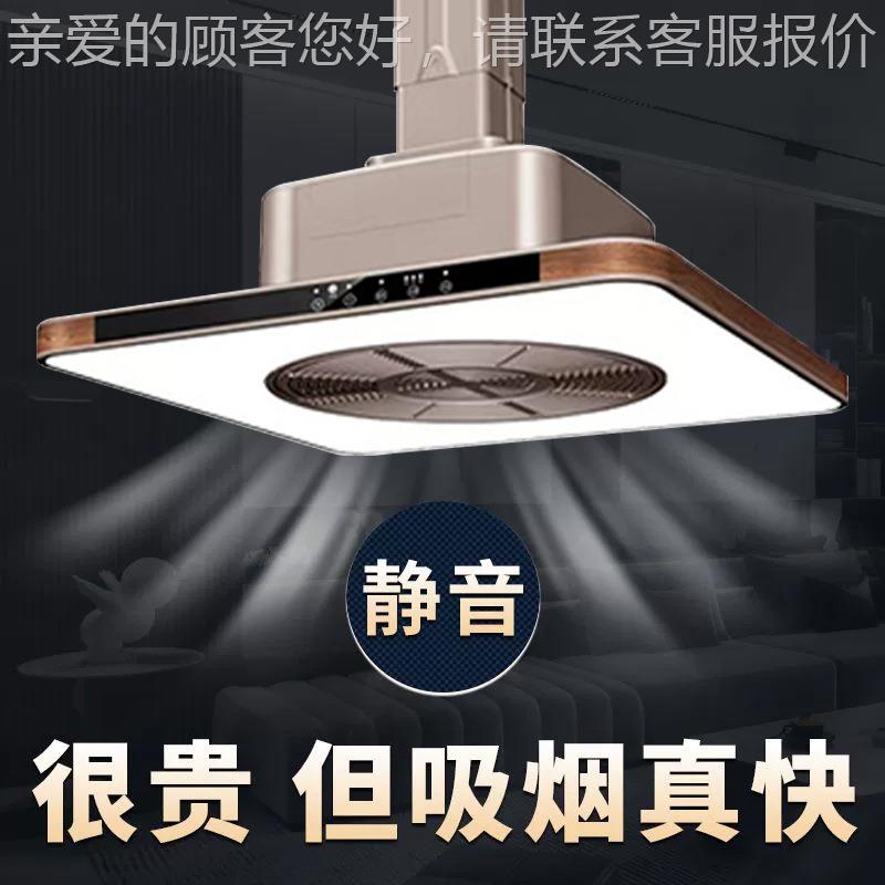 排式吸烟将灯大力SJF-15商吸场麻机馆管道排烟棋牌室中式外排风换