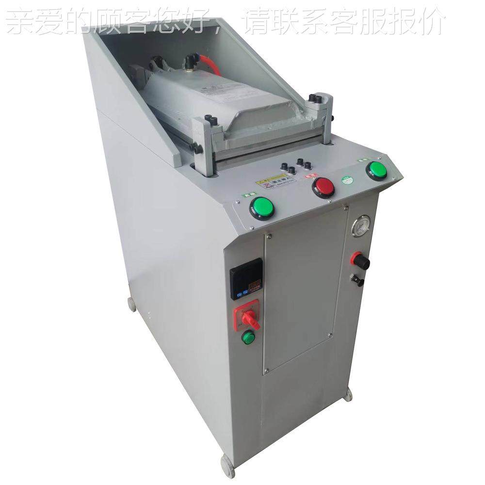 900气YX-900上下囊自动底盖式压底机 单头压合气机袋鞋鞋帮压合机,机械设备,制鞋机械,淘宝优惠券,粉丝福利购,淘宝优惠卷