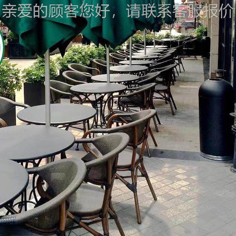 代简约户外桌椅台奶庭院室阳外茶店咖啡厅藤编阳台三件现休闲桌椅,商业/办公家具,商用藤编家具,淘宝优惠券,粉丝福利购,淘宝优惠卷