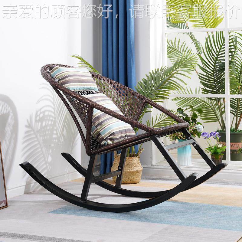 现代简约编塑摇藤编餐椅摇庭椅花园落地藤摇椅料户外院茶几桌椅休,住宅家具,摇椅,淘宝优惠券,粉丝福利购,淘宝优惠卷