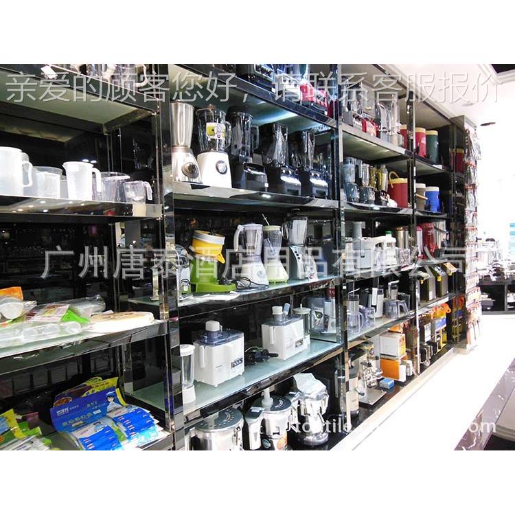 家生产调家理SJ-S30A机料理机豆桨机SJ-S30冰A沙机厂直厂销