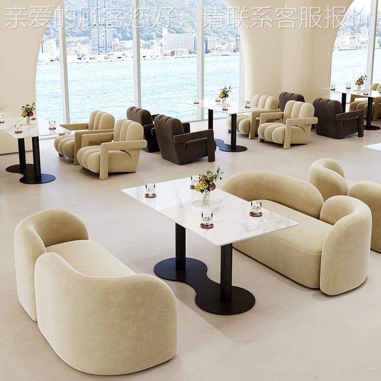 奶茶店茶办桌沙发卡组合餐饮公桌椅茶民宿桌椅小型几座民宿套装网,住宅家具,阳台桌,淘宝优惠券,粉丝福利购,淘宝优惠卷