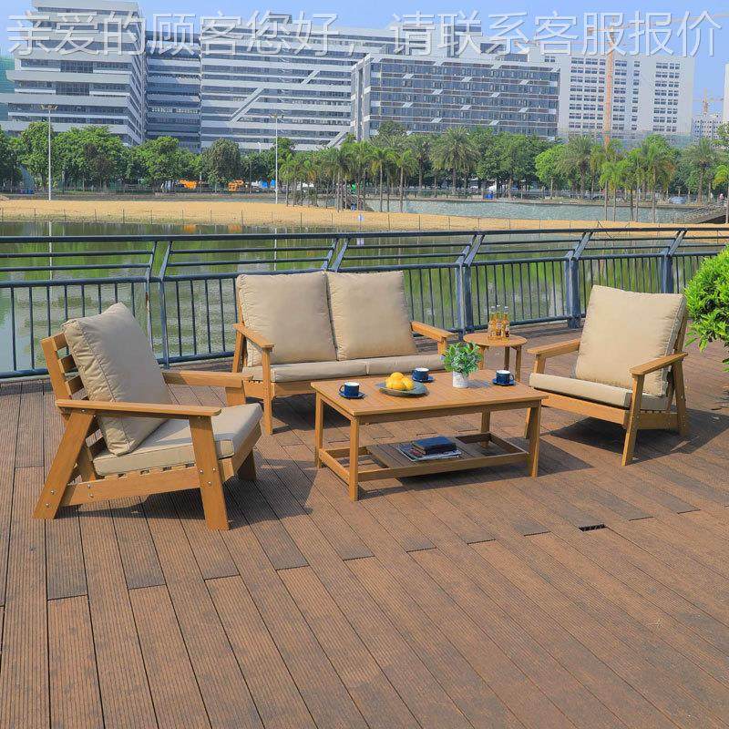 户外发457院花园塑木防水防晒沙室外别墅露洗台可庭拆布艺沙发椅,住宅家具,户外沙发,淘宝优惠券,粉丝福利购,淘宝优惠卷