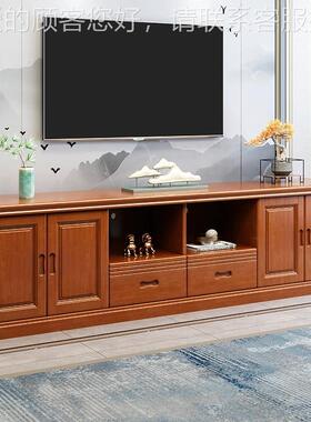中式实电视柜客厅26290加高纳1.木6米1.8米两米矮柜收储小户型物