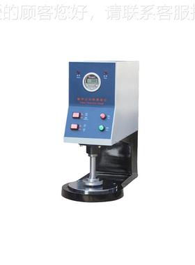 YGYG141厚141式数字织物测厚仪 测厚仪 织物度仪0.01m厂家m现货