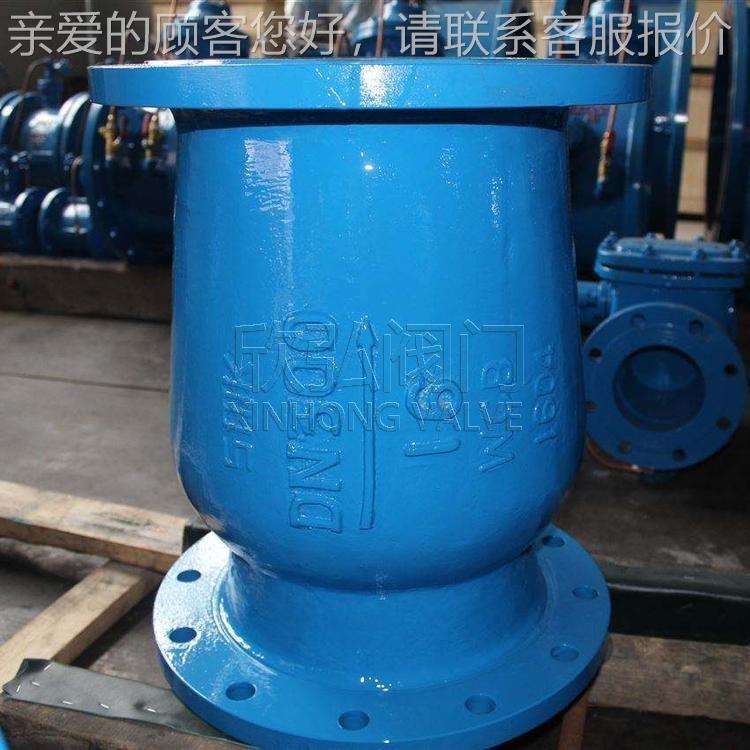DR静VZ-6Q音式止回阀 不锈2钢HDFL41T逆止阀 阀门