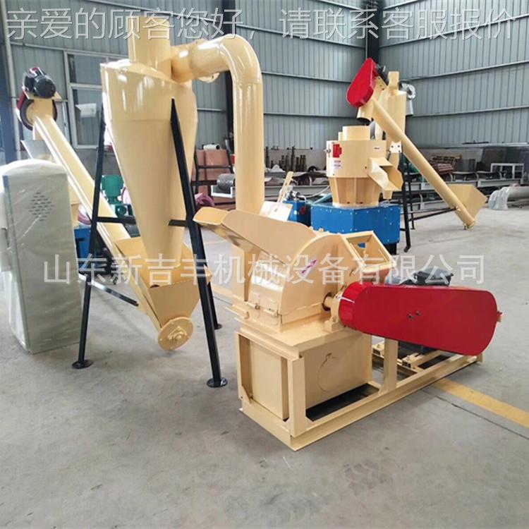 养殖场粉碎械树效枝木屑锯粉末机高JVU不卡料木片木块机废旧木材