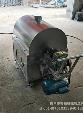 厂翻家供WVE应连续式花锅芝麻榨油炒 50-5生00kg电加热滚筒炒机