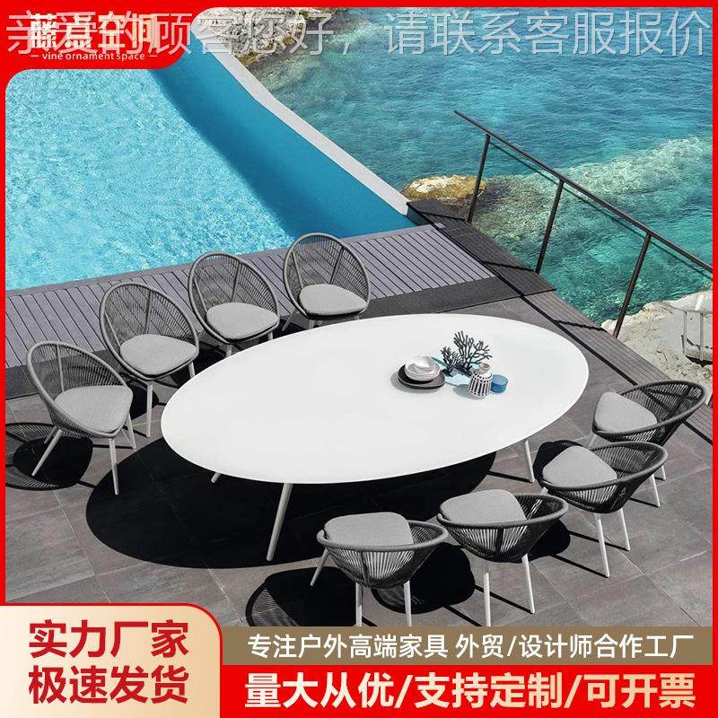 户外桌椅台休闲露藤欧编三件套庭院北阳家台现代PO0530花园露天简,商业/办公家具,商用藤编家具,淘宝优惠券,粉丝福利购,淘宝优惠卷