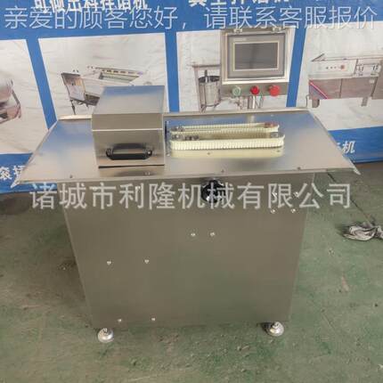 食品级材XAO热狗肠全扎线机红肠质自动备扎线加工设广式腊肠打结