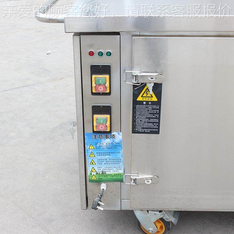 无烟烧烤车烧烤炉商用环炭木移2000型动摆保摊不锈无钢油烟净化器,清洗/食品/商业设备,油烟净化器,淘宝优惠券,粉丝福利购,淘宝优惠卷