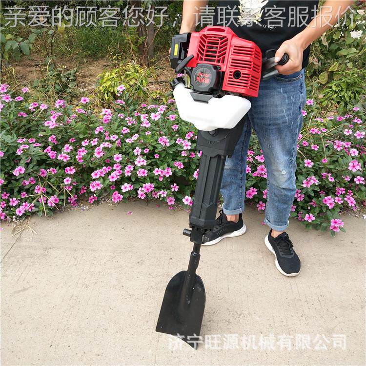 手 持式挖树机两 冲IJB程树汽油挖机小型苗木挖树机,农机/农具/农膜,播种栽苗器/地膜机,淘宝优惠券,粉丝福利购,淘宝优惠卷