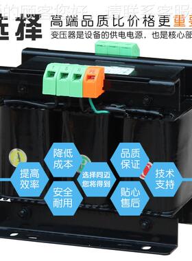 三光伏变压器0.相8KV转0.4V隔电离变压器 风发电站降压用-5000VK5